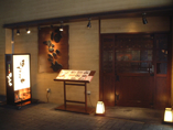 shop_list_p2.jpg